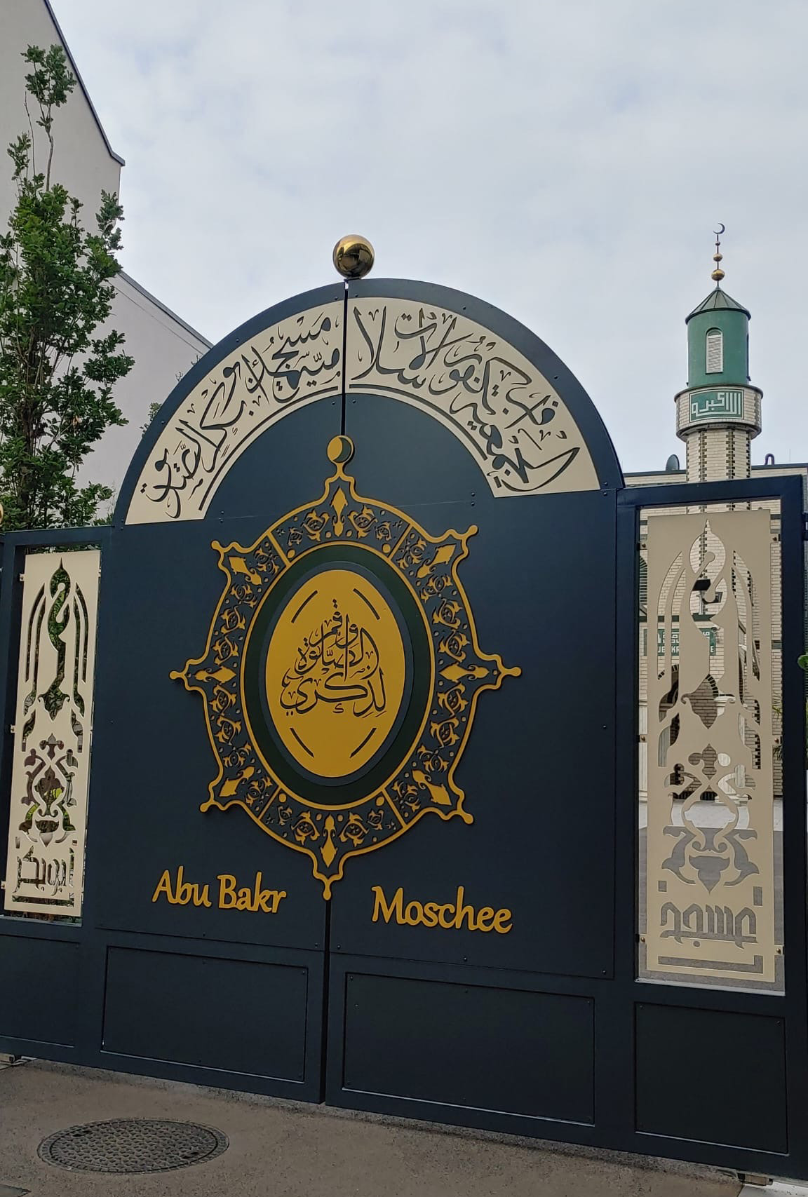 Religionen im Dialog im Beruflichen Gymnasium 